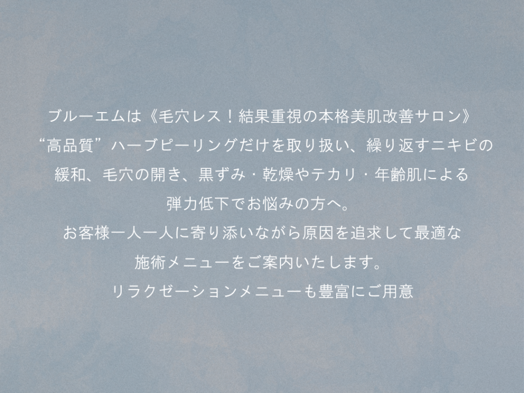 画像に alt 属性が指定されていません。ファイル名: .zip-1-1024x1024.png